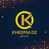 KHEDMA DZ للعمل