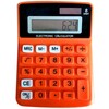 Kids Calculator