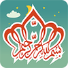 Kids Islamic Kalmas