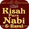 Kisah Hidup 25 Nabi & Rasul