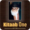 kitab one | Maulana Maududi bo