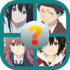 A Silent Voice Character Quiz