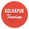 Kolhapur Tourism