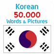 Korean 50.000 Words Pictures