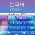 Korean Keyboard 2020