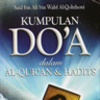 Kumpulan Doa Dalam Alquran dan Hadits