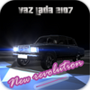 LADA VAZ 2107 new revolution