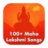 Lakshmi Songs - Bhajan, Aarti, Mantra, Stotram