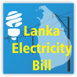 Lanka Electricity Bill