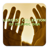 Largest Collection of Dua