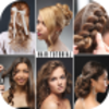 Latest Girls HairStyles HD