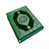 QURAN ANDROID