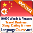 Learn Chinese Words Free