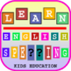 Learn English Spellings