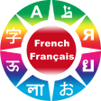 Learn French Phrases 