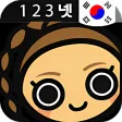 Learn Korean Numbers, Fast!