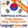 Learn Korean Vocabulary Free