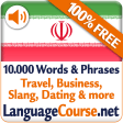 Learn Persian Words Free