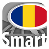 Learn Romanian words with SMART-TEACHER