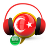 Learn Turkish Conversation :AR