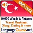 Learn Turkish Words Free