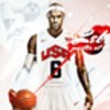 Lebron James Super Wallpapers