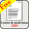 Lettres de motivation : Simple