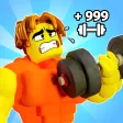 Lifting Hero 3D: Idle Muscle