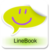 LineBook