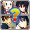 Love Chunibyo Quiz