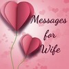 Love Messages For Wife & Poems