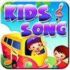 Kids Song