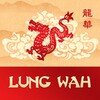 Lung Wah Hammond Ordering