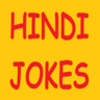 Hindi Jokes