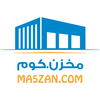 Ma5zan.com - مخزن دوت كوم