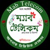 Mab Telecom - আপনার ডিজিটাল দোকান