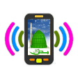 Madani Ringtones