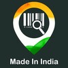 Made In India