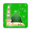 Madina Live Wallpapers