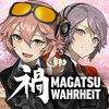 Magatsu Wahrheit