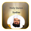 Quran Sudais