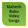 Mahesh Babu Video Songs