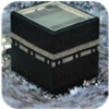 Makkah Kaaba Live Wallpaper