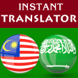 Malay Arabic Translator