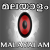 MALAYALAM FM RADIOS