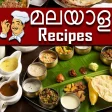 Malayalam Recipes