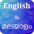 Malayalam To English Translato