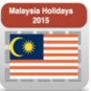 Malaysia Public Holiday 2015