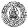 Mantra of Avalokiteshvara