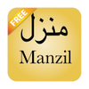 Manzil Free